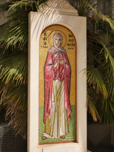 Athen-38