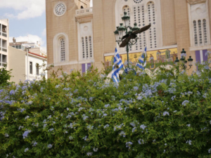 Athen-46