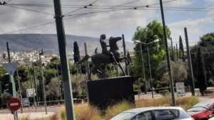 Athen-58