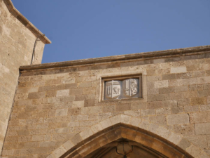 Rhodos-57